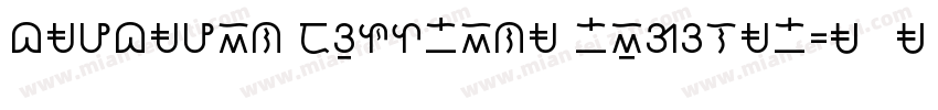 Baybayin Doctrina Regular字体转换